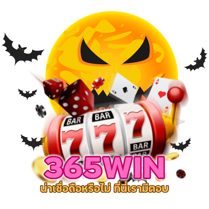 สล็อตสล็อตแตก 0 บาท คืนทุน 100%