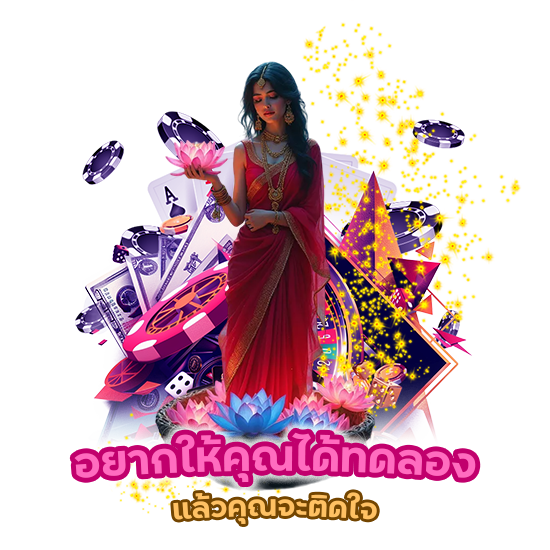 สล็อตแจ็ก พอตแตก ทุกชั่วโมง